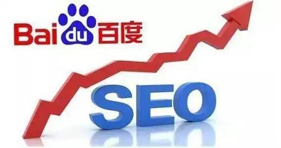 迪丽热巴用腿刹车