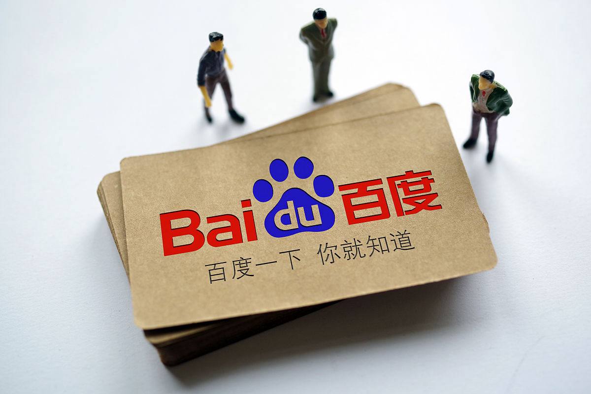 泛亚电竞官网appv67.1.38.57.7 安卓版 1 泛亚电竞官网appv59.7.96.73.9 安卓版 1